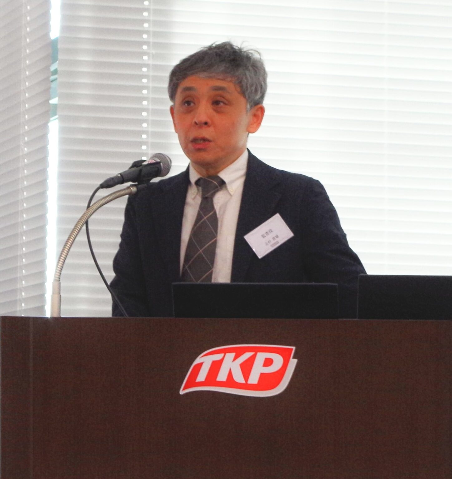 2026年 新年度会＆懇親会を開催しました！（前編） | コディカル株式会社-看護師・介護師・保育士の人材派遣、職業紹介-